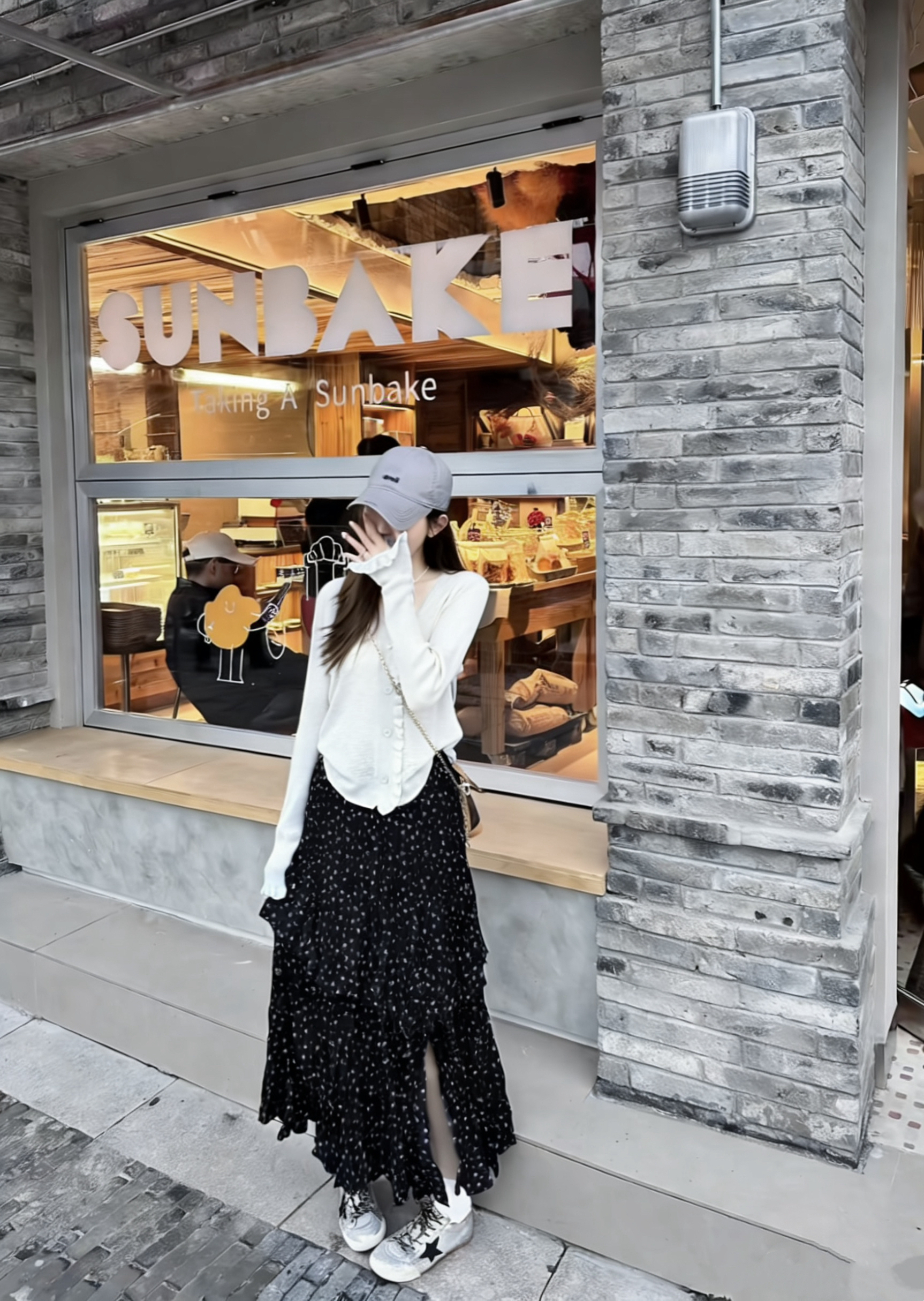 Lightweight Breathable Sun Protection Cardigan Top and Floral Skirt Two-Piece Set for Women - Image 2