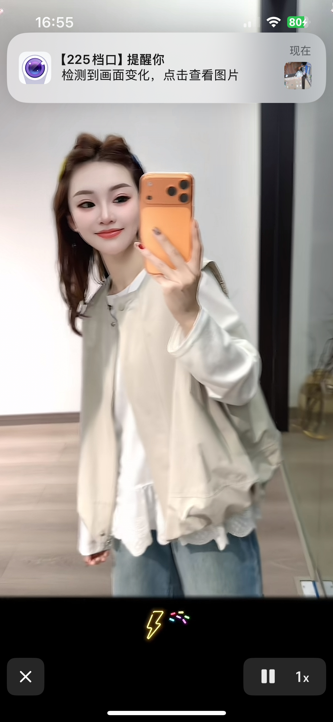 Korean Casual Vest Lace T-Shirt and Jeans Three-Piece Set for Women - Image 4